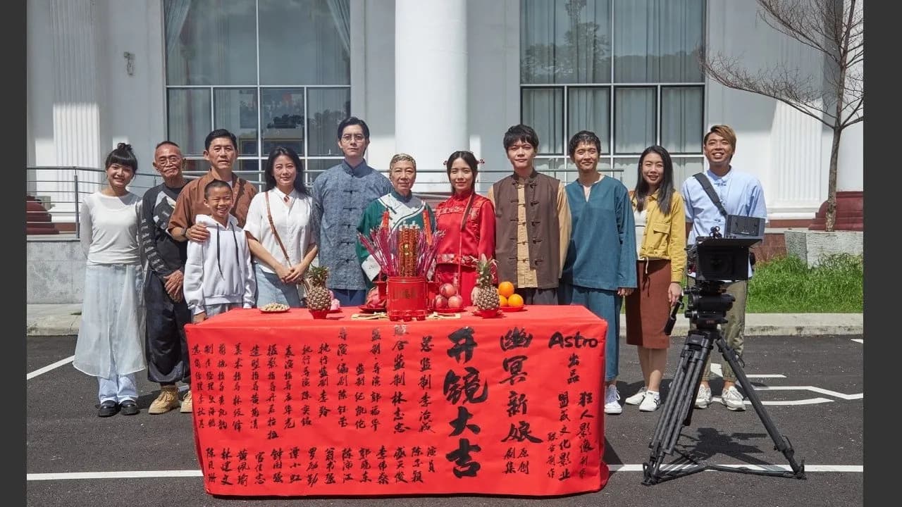Cô Dâu Từ Quá Khứ