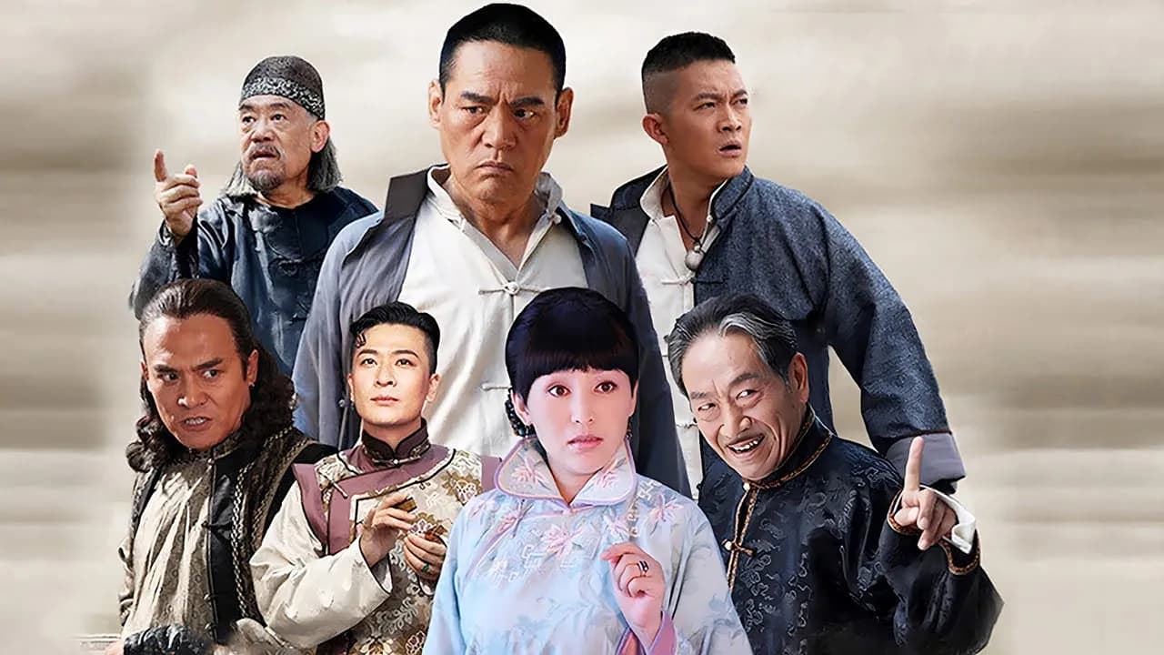 Đả Cẩu Bổng