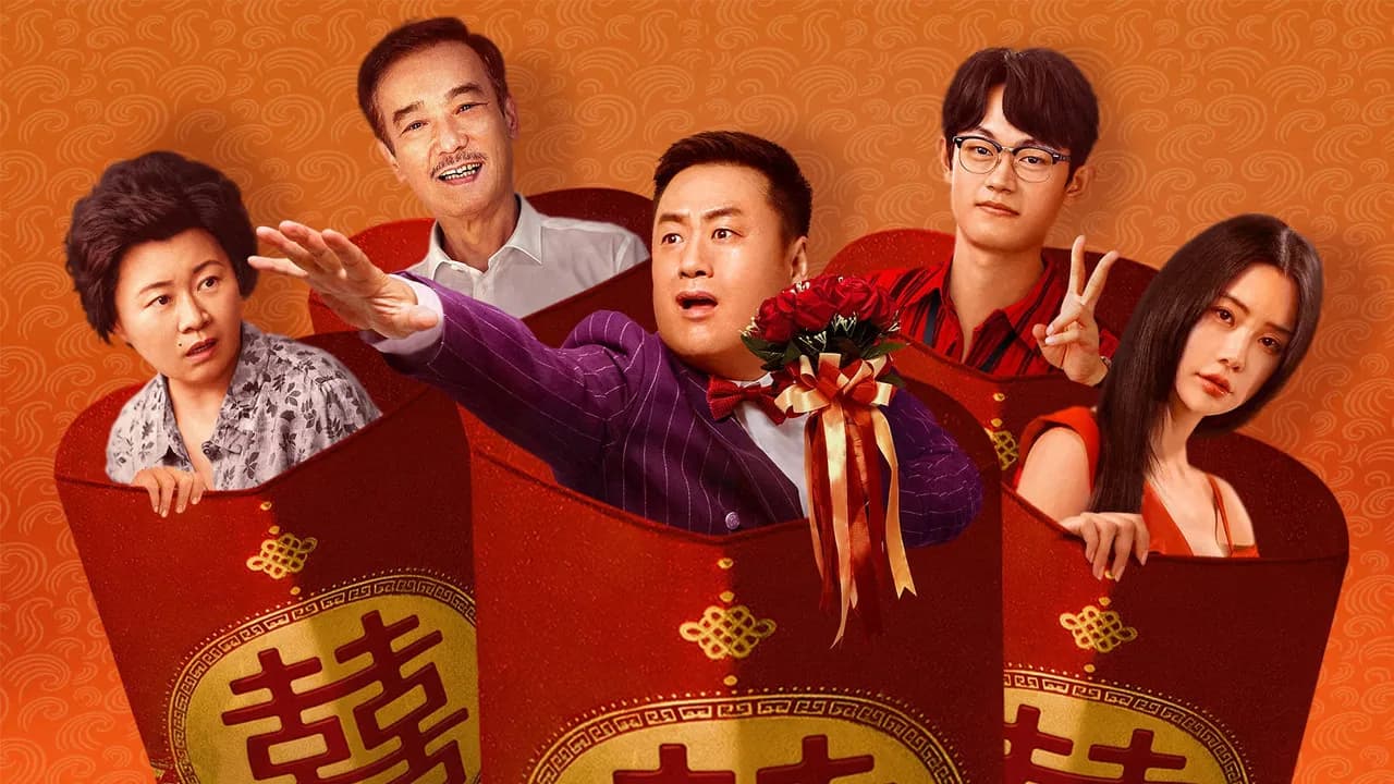 Đại Hồng Bao 2: Long Phụng Sum Vầy