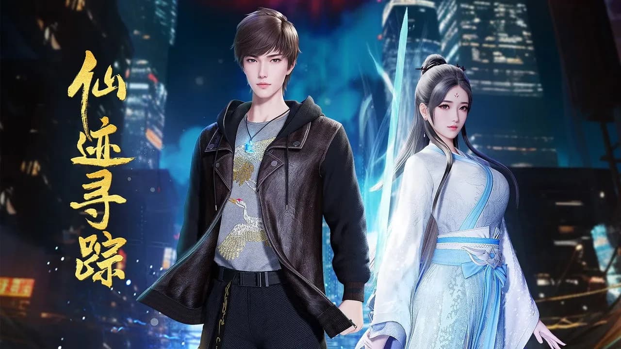 Tiên Tích Tầm Tung