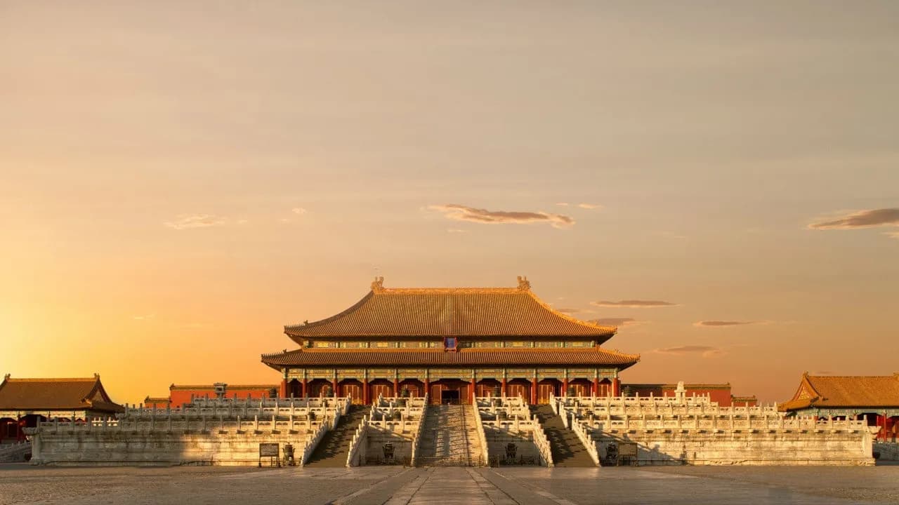Tử Cấm Thành