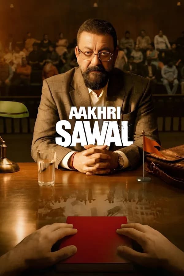 Poster Aakhri Sawal