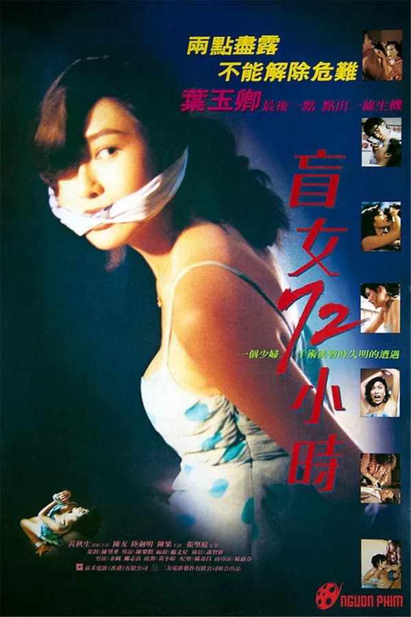 Poster Ba Ngày Nhục Hình