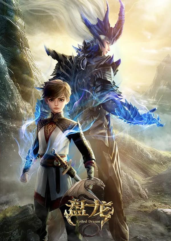 Poster Bàn Long