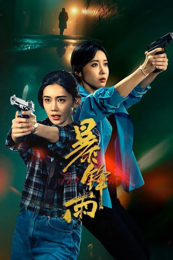 Poster Bão Tố Dữ Dội