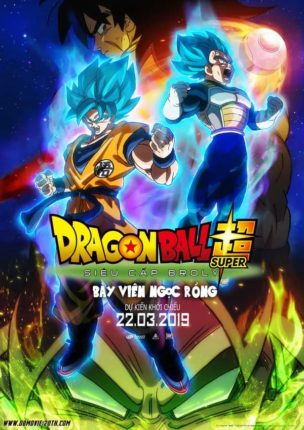 Poster Bảy Viên Ngọc Rồng Siêu Cấp: Huyền Thoại Broly