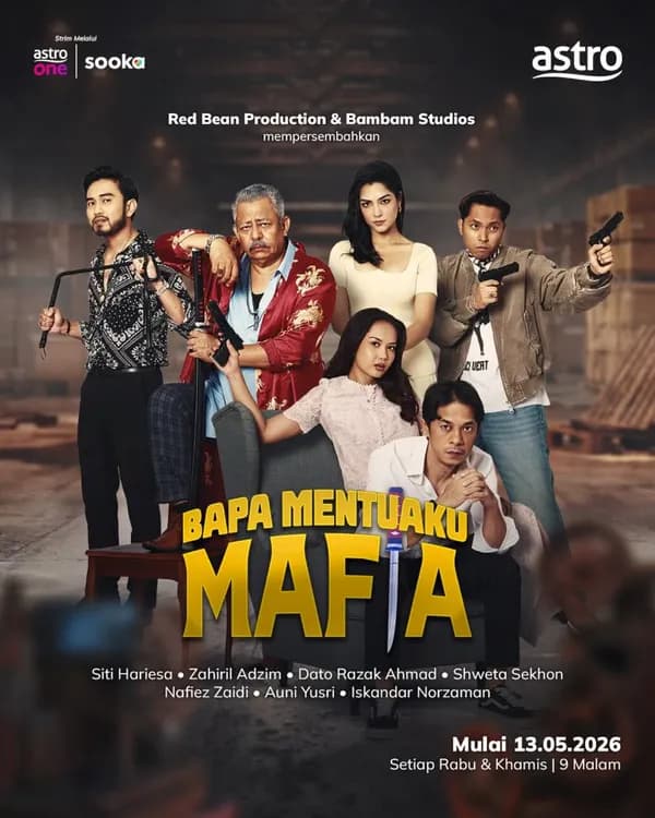 Poster Bố Vợ Tôi Là Mafia