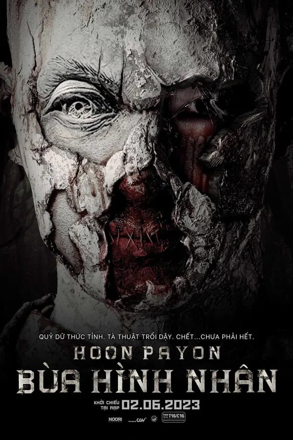 Poster Bùa Hình Nhân