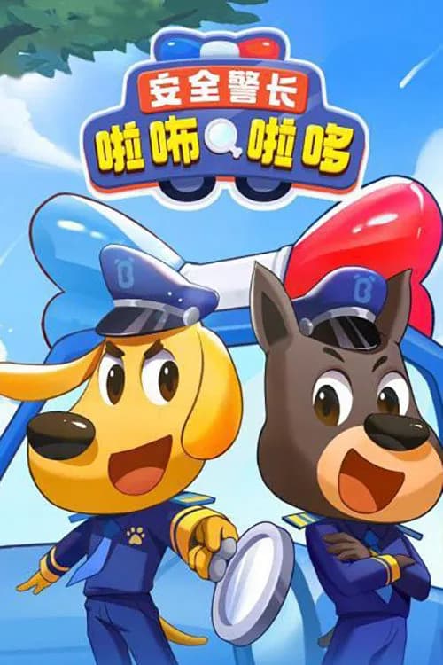 Poster Cảnh sát trưởng Labrador