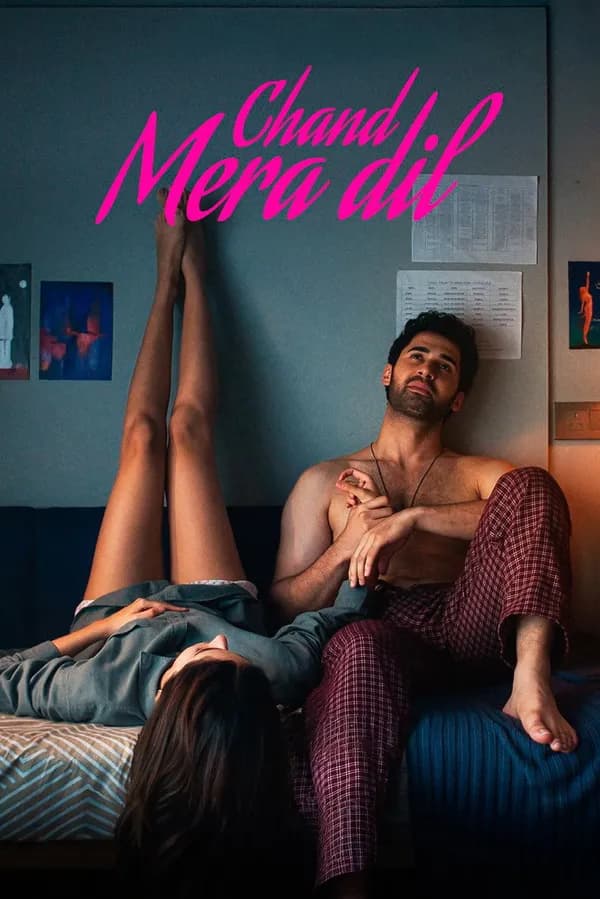 Poster Chand Mera Dil