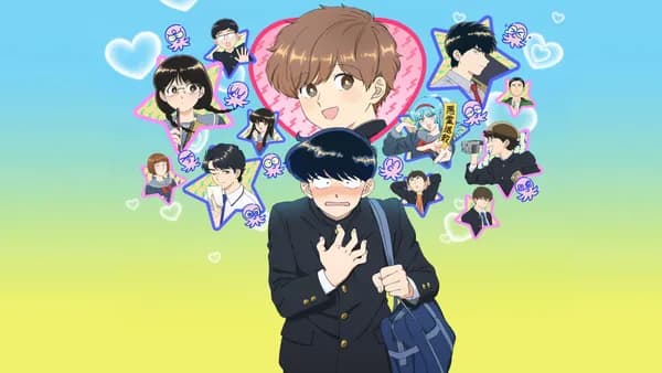 Poster Cố Lên Nào, Nakamura!