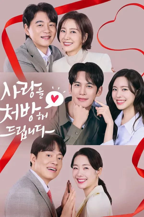 Poster Công Thức Tình Yêu
