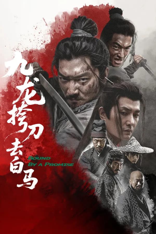 Poster Cửu Long Mang Đao Khử Bạch Mã