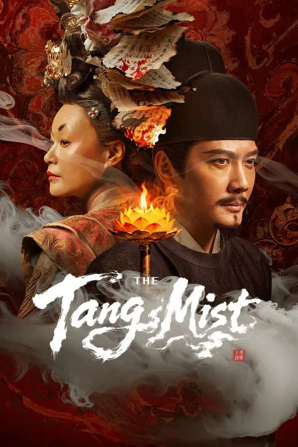 Poster Đại Đường Mê Vụ