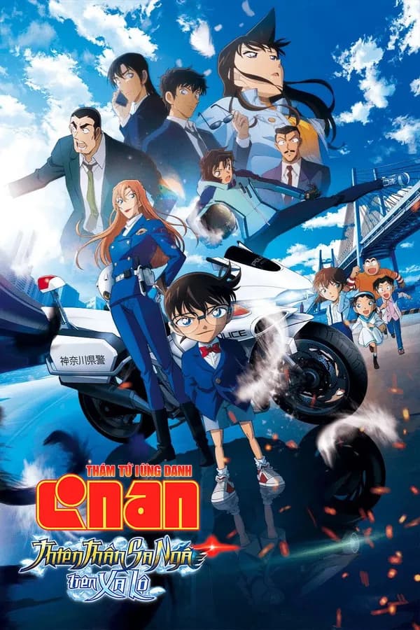 Poster Điện Ảnh Conan 29 - Thiên Thần Sa Ngã Trên Xa Lộ