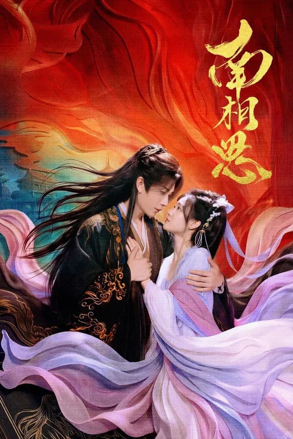 Poster Định Mệnh Vượt Xa Kịch Bản
