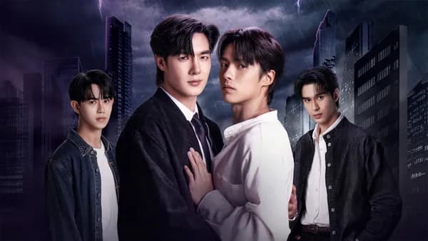 Poster Đừng Xin Anh Jane