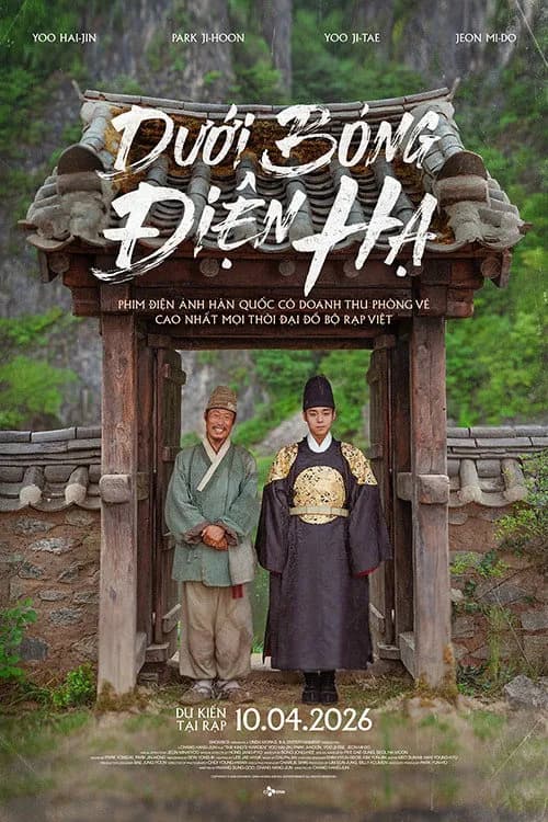 Poster Dưới Bóng Điện Hạ