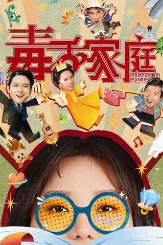 Poster Gia Đình Độc Miệng