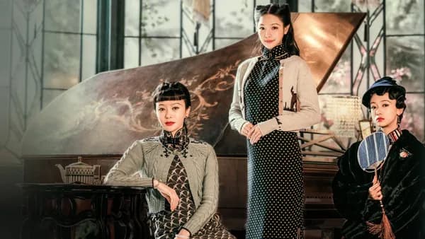 Poster Gia Truyền