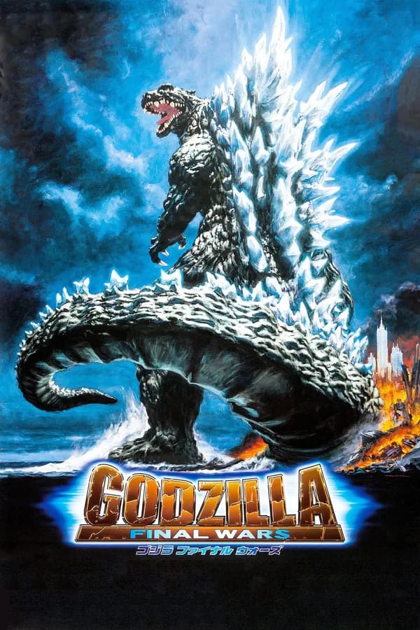 Poster Godzilla: Final Wars