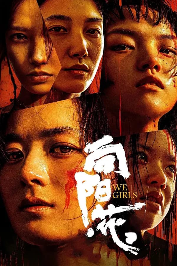 Poster Hoa Hướng Dương