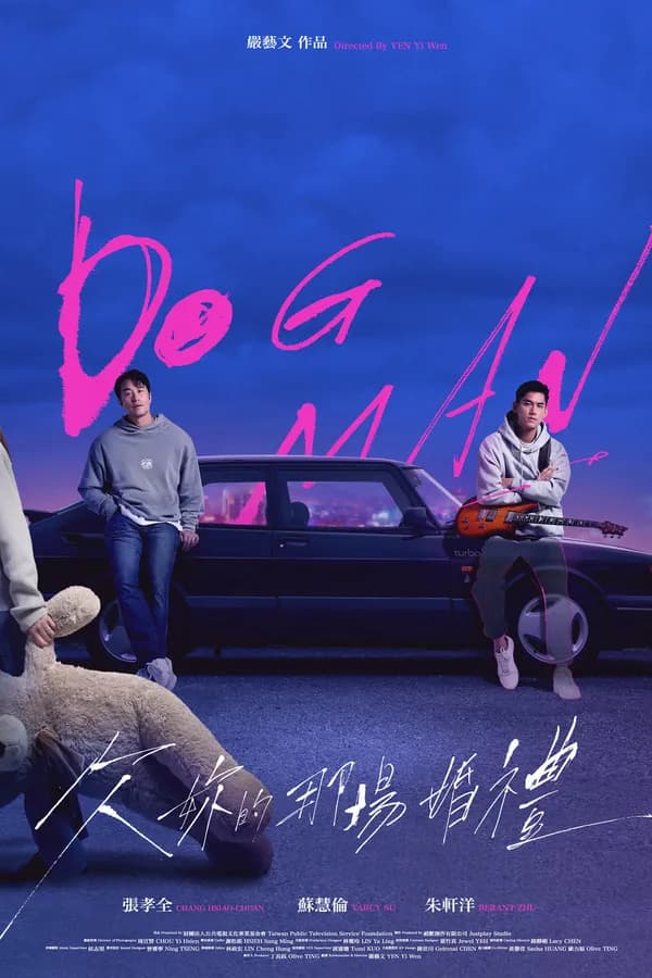 Poster Hôn Lễ Anh Nợ Em