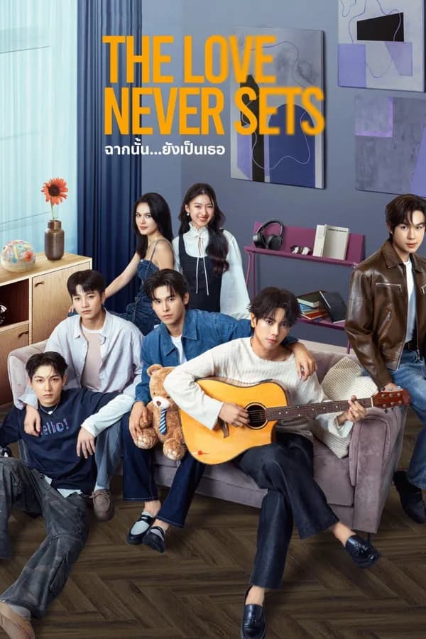 Poster Khung Cảnh Ấy Vẫn Là Em