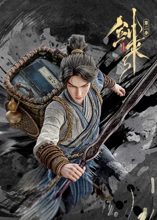 Poster Kiếm Lai (Phần 2)