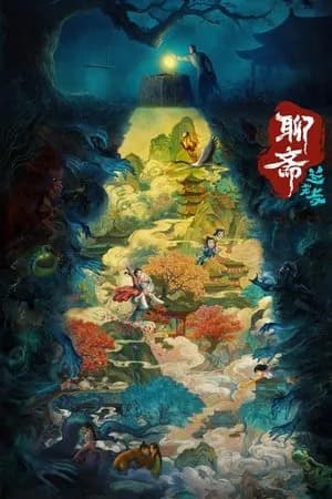 Poster Liêu Trai: Lan Nhược Tự