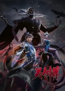Poster Linh Kiếm Tôn
