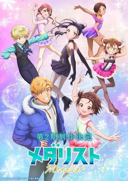 Medalist 2nd Season tập 9