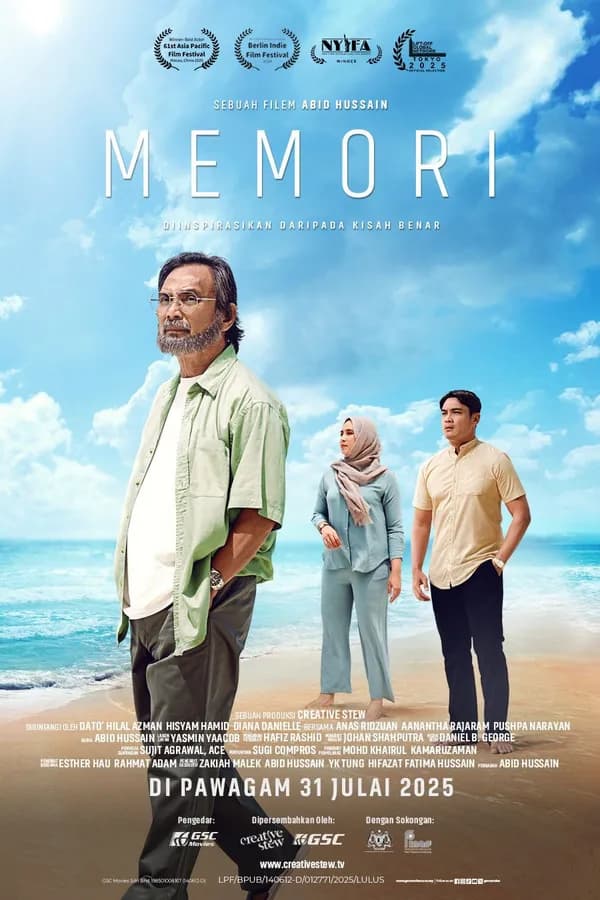 Poster Memori
