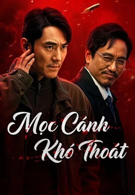 Poster Mọc Cánh Khó Thoát