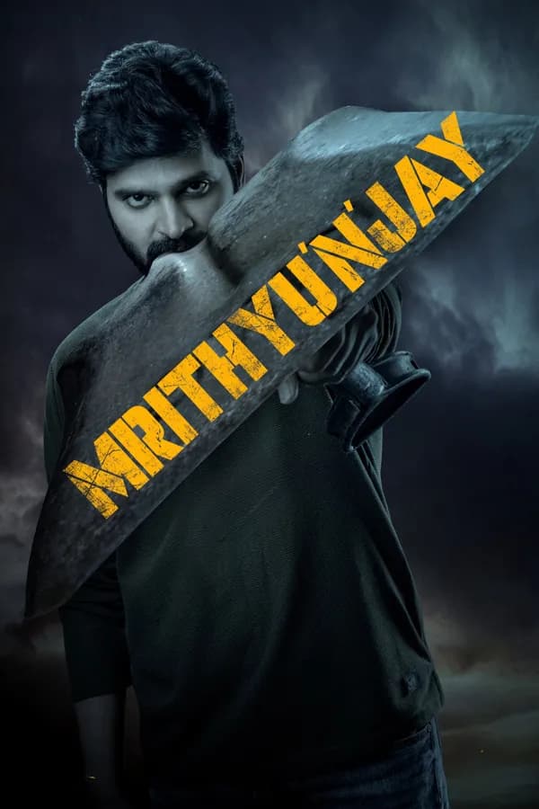 Poster Mrithyunjay