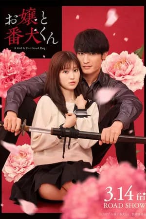 Poster Nàng Tiểu Thư Và Chàng Vệ Sĩ (Live Action)