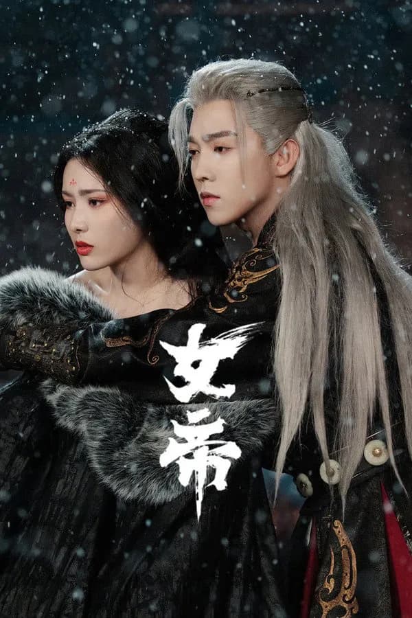 Poster Nữ Đế