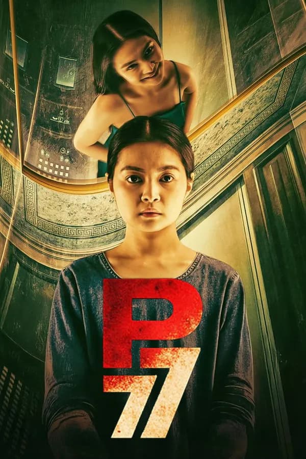 Poster P77