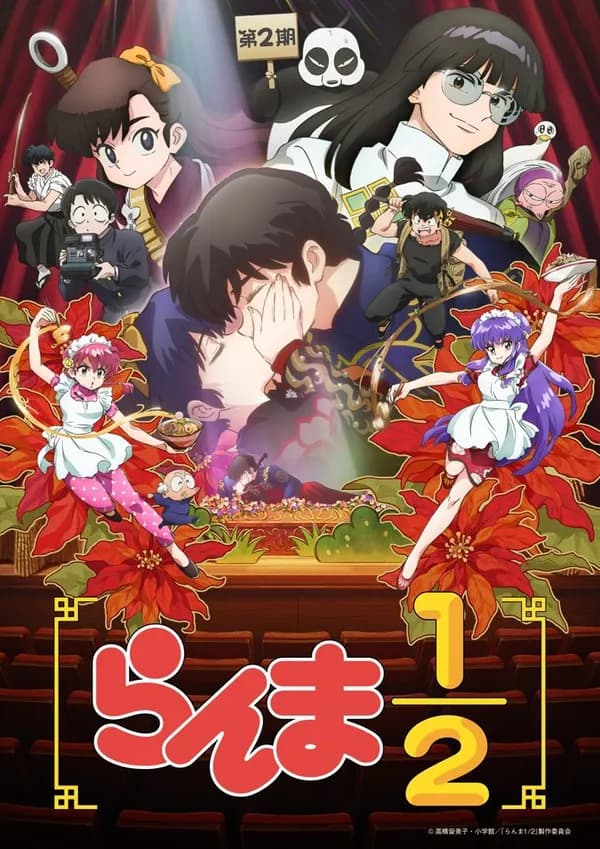 Ranma1/2 (Phần 2) tập 12