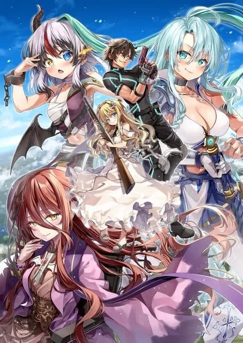 Poster Sentouin, Hakenshimasu!