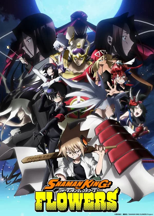 Poster SHAMAN KING FLOWERS