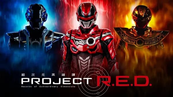 Poster Siêu Cảnh Sát Vũ Trụ Gavan Infinity