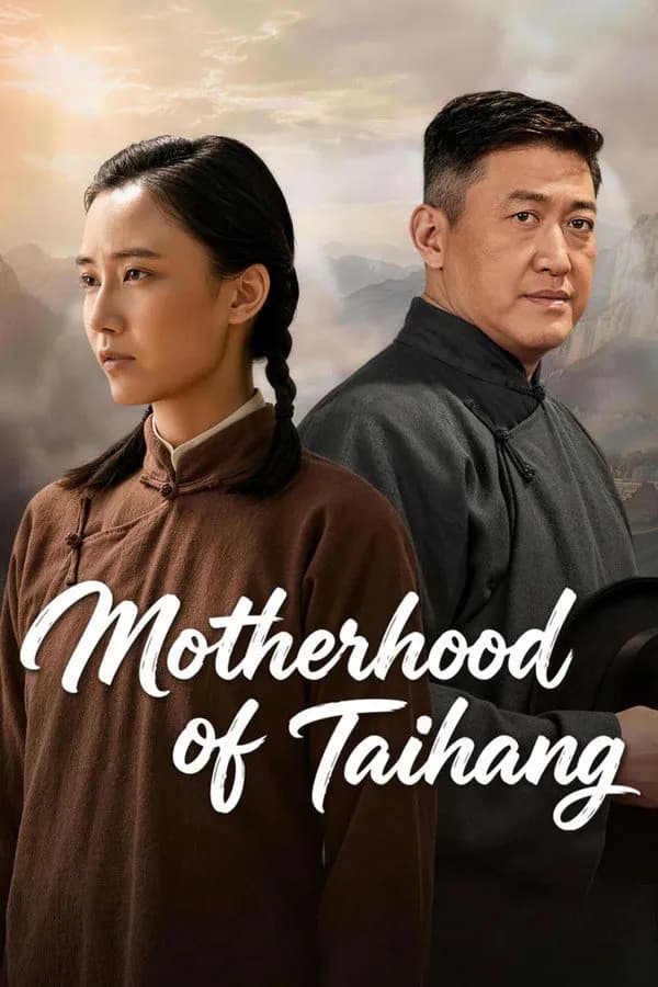 Poster Thái Hành Dao