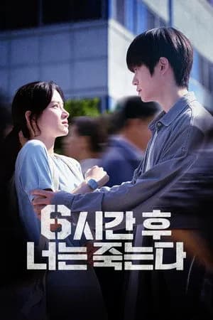 Poster Tiên Tri Tử Thần
