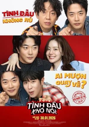 Poster Tình Đầu Khó Nói