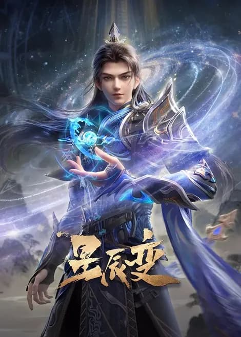 Tinh Thần Biến 7 tập 12