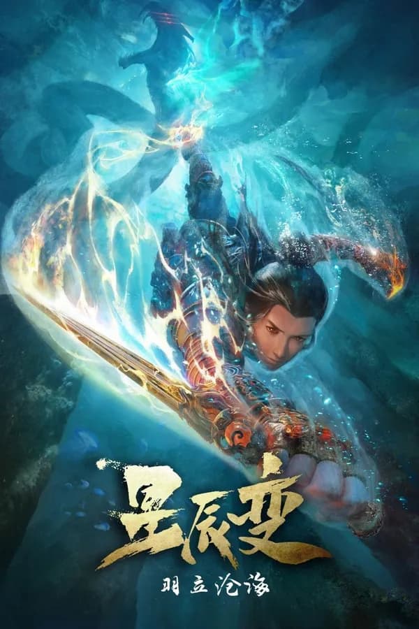 Poster Tinh Thần Biến (Phần 2)