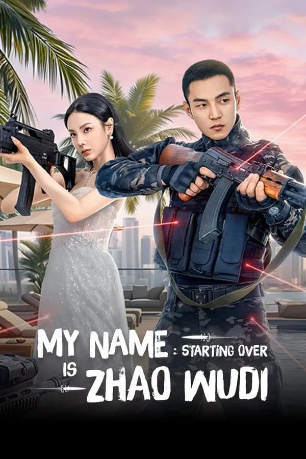 Poster Tôi Là Triệu Ngô Địch: Khởi Động Lại