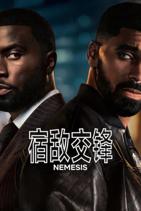 Poster Tử Thù