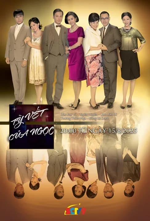 Poster Tỳ Vết Của Ngọc